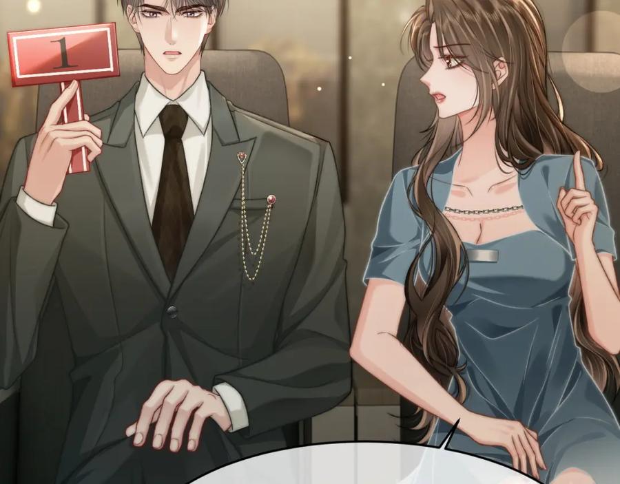 《分手后她成了热搜女王》31 绿茶遭打脸 第86页