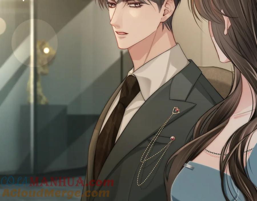 《分手后她成了热搜女王》31 绿茶遭打脸 第76页