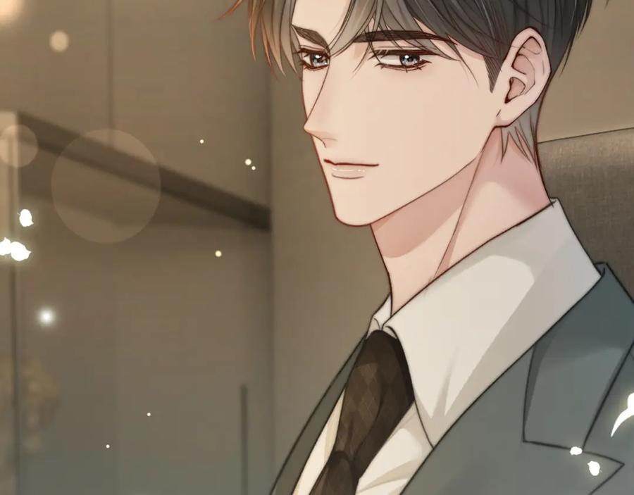 《分手后她成了热搜女王》31 绿茶遭打脸 第97页