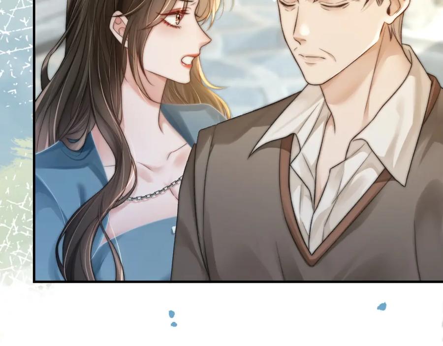《分手后她成了热搜女王》31 绿茶遭打脸 第57页