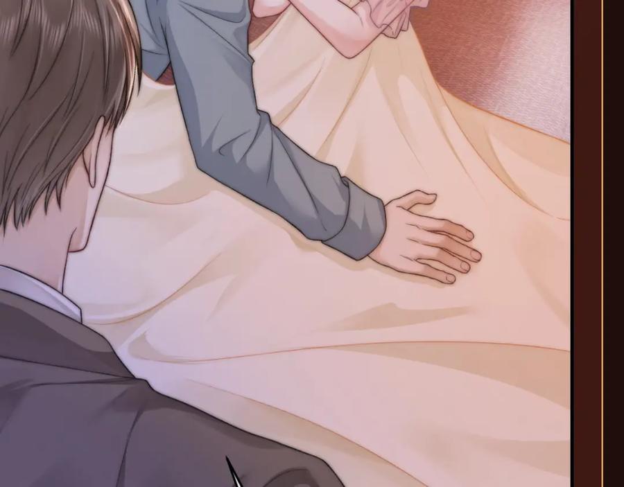 《分手后她成了热搜女王》31 绿茶遭打脸 第11页