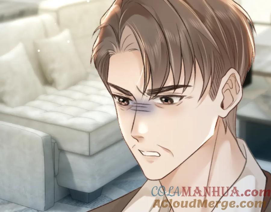 《分手后她成了热搜女王》31 绿茶遭打脸 第52页