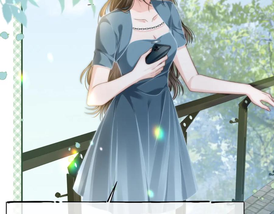 《分手后她成了热搜女王》31 绿茶遭打脸 第70页