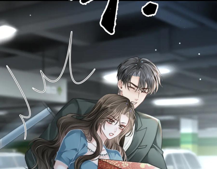 《分手后她成了热搜女王》32 揭开真面目 第27页