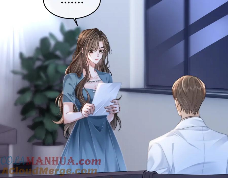 《分手后她成了热搜女王》32 揭开真面目 第85页