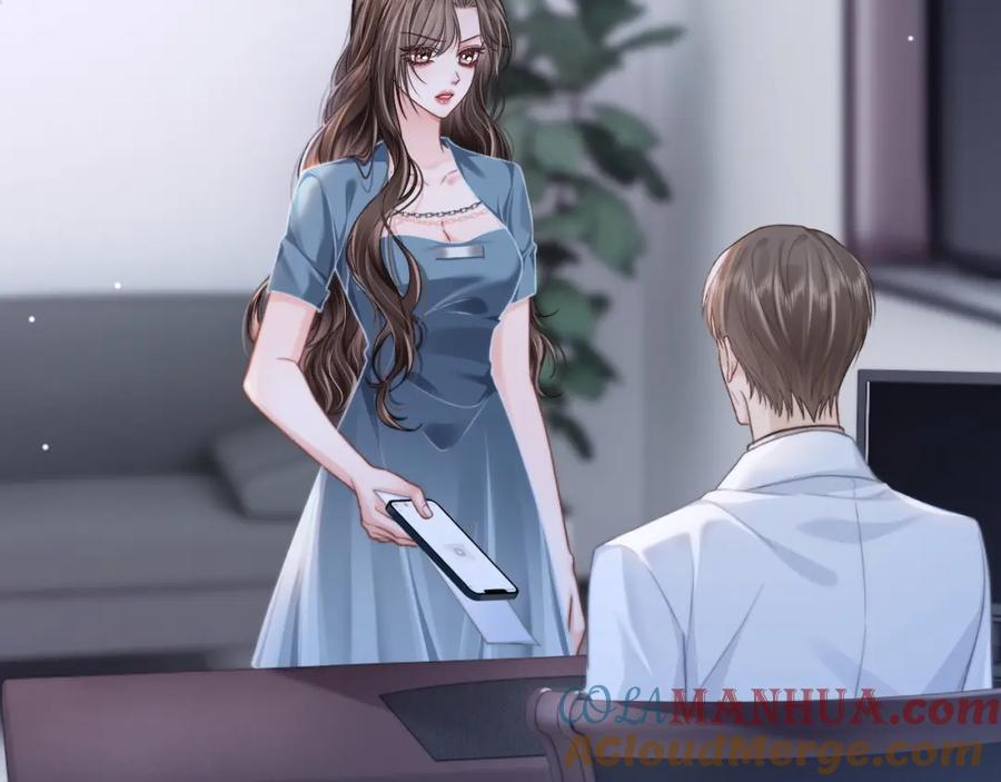 《分手后她成了热搜女王》32 揭开真面目 第93页