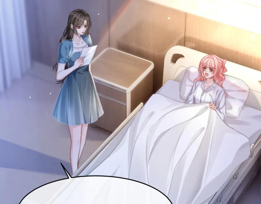 《分手后她成了热搜女王》32 揭开真面目 第55页