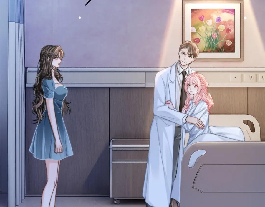 《分手后她成了热搜女王》32 揭开真面目 第75页