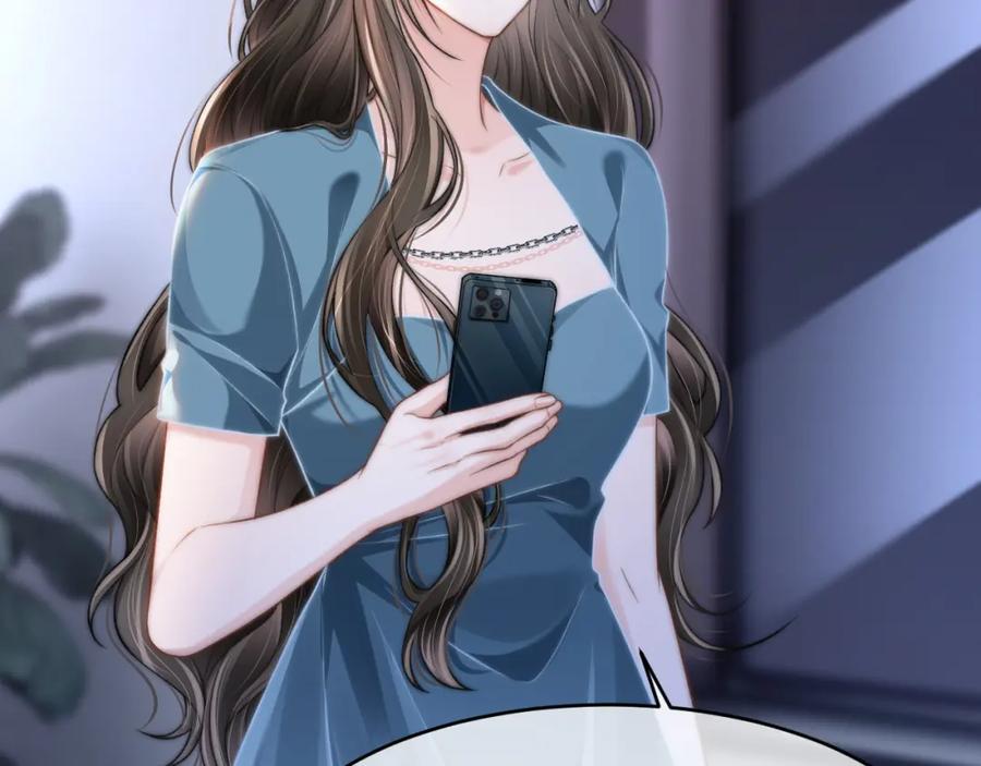 《分手后她成了热搜女王》32 揭开真面目 第100页