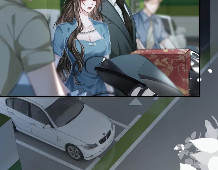 《分手后她成了热搜女王》32 揭开真面目 第8页