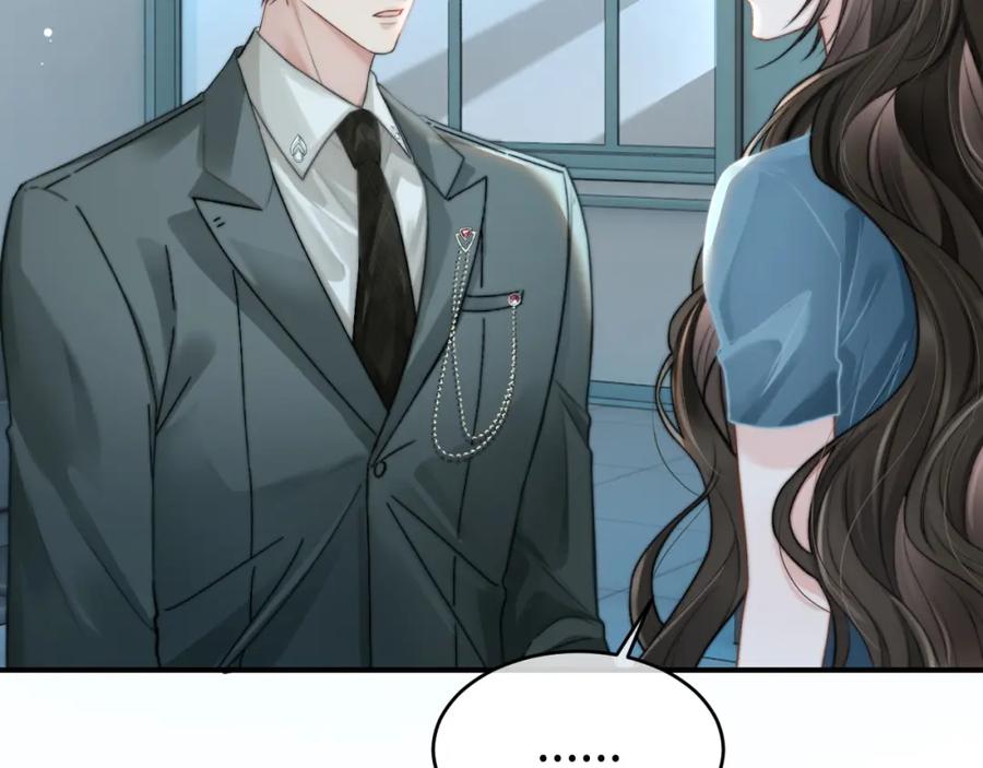 《分手后她成了热搜女王》32 揭开真面目 第40页