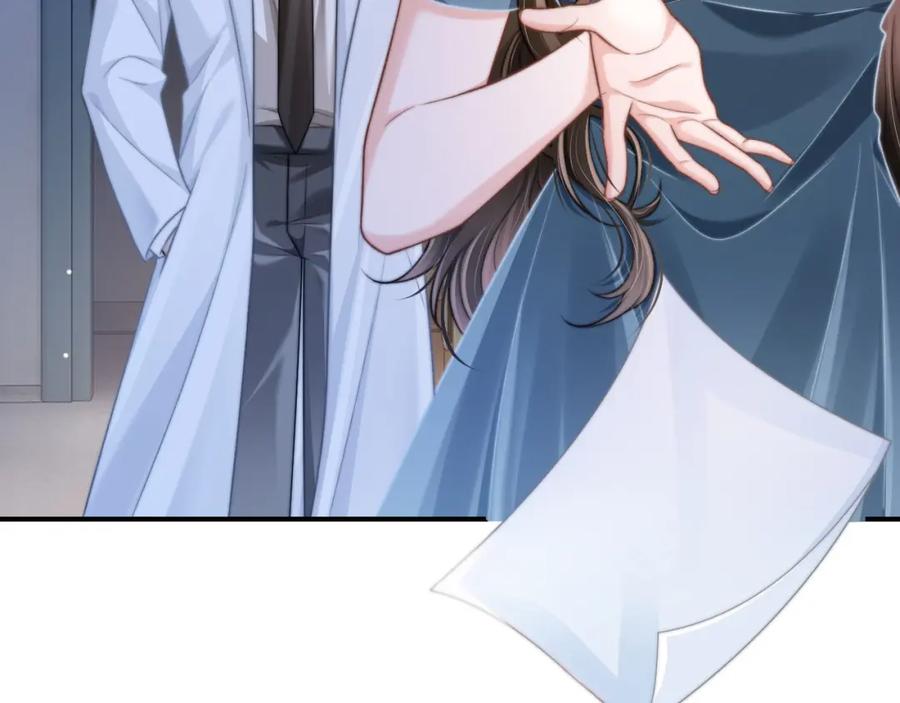 《分手后她成了热搜女王》32 揭开真面目 第58页