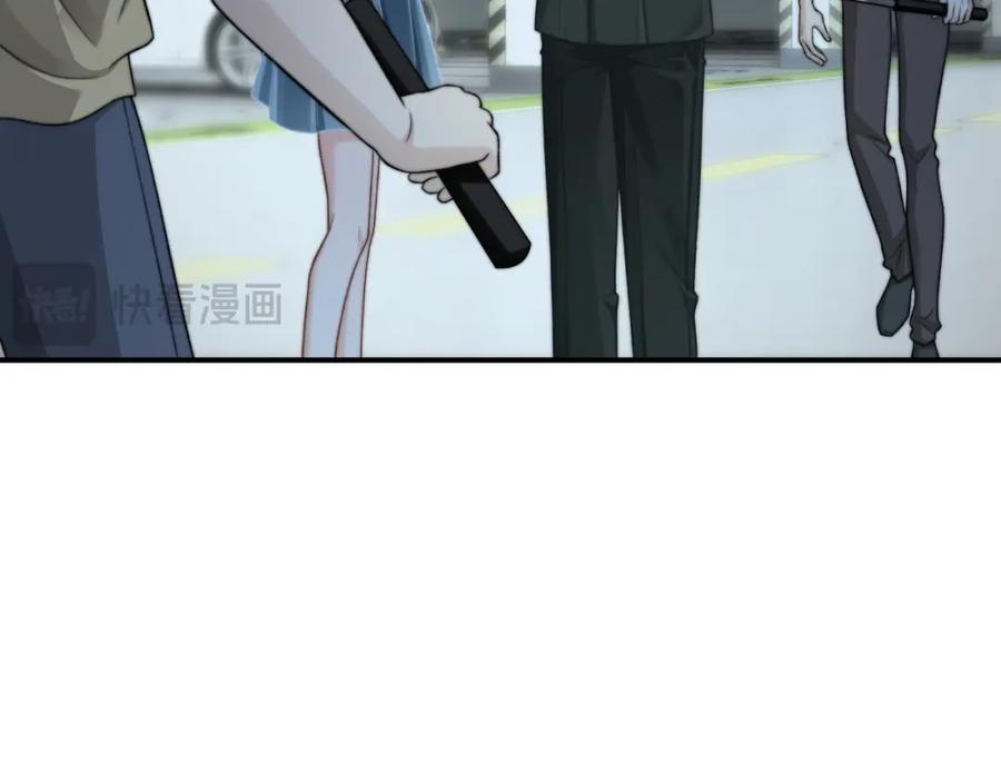 《分手后她成了热搜女王》32 揭开真面目 第19页