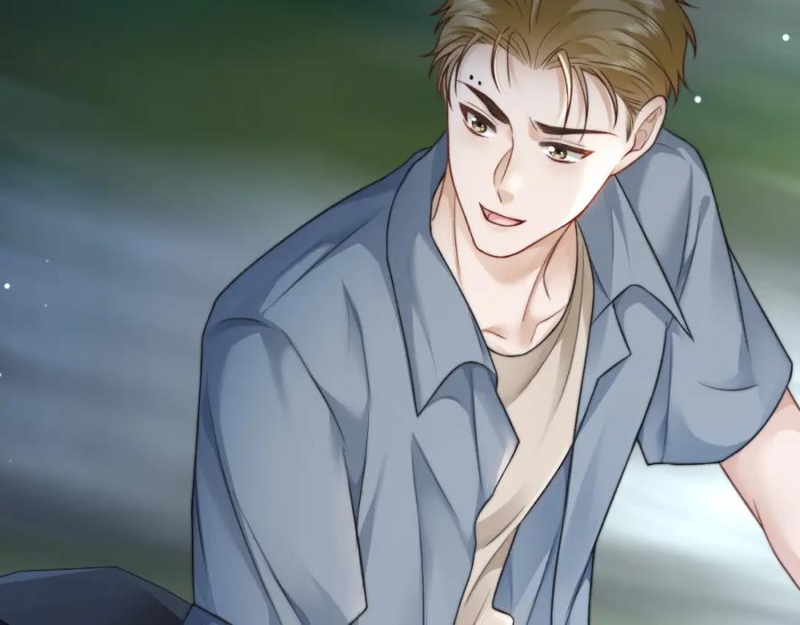 《分手后她成了热搜女王》32 揭开真面目 第12页