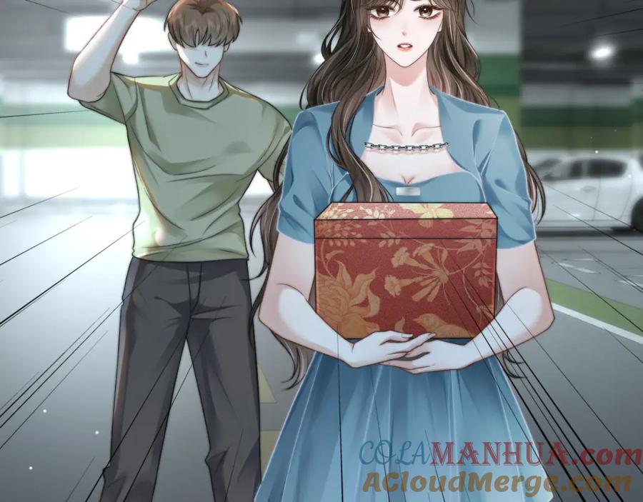 《分手后她成了热搜女王》32 揭开真面目 第25页