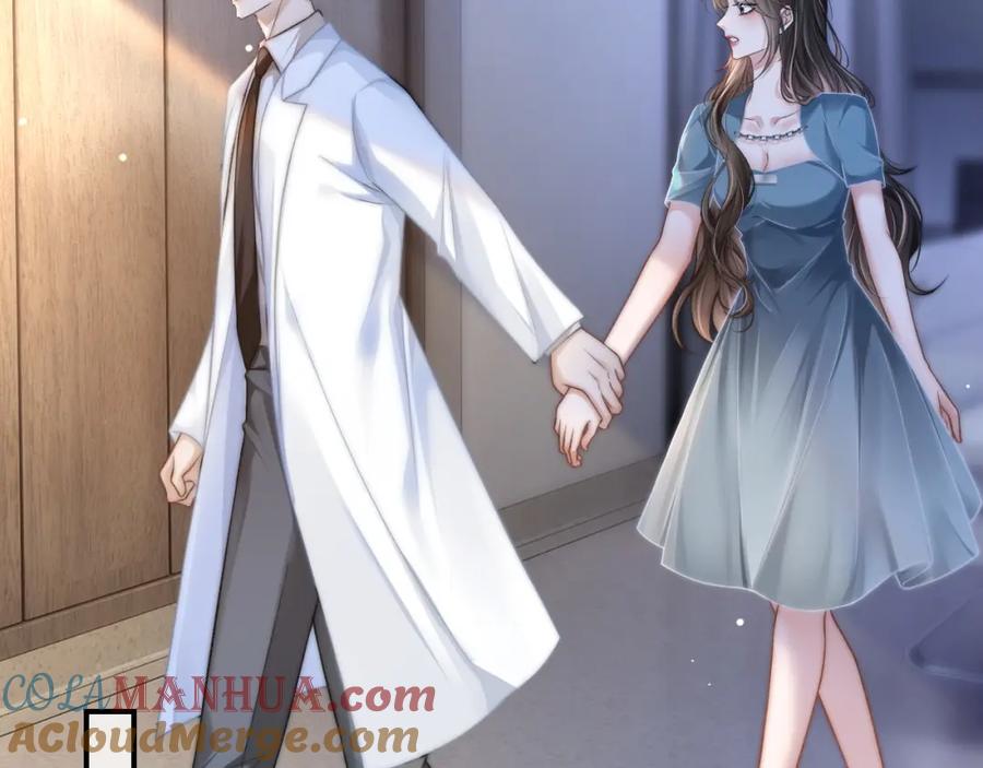 《分手后她成了热搜女王》32 揭开真面目 第81页