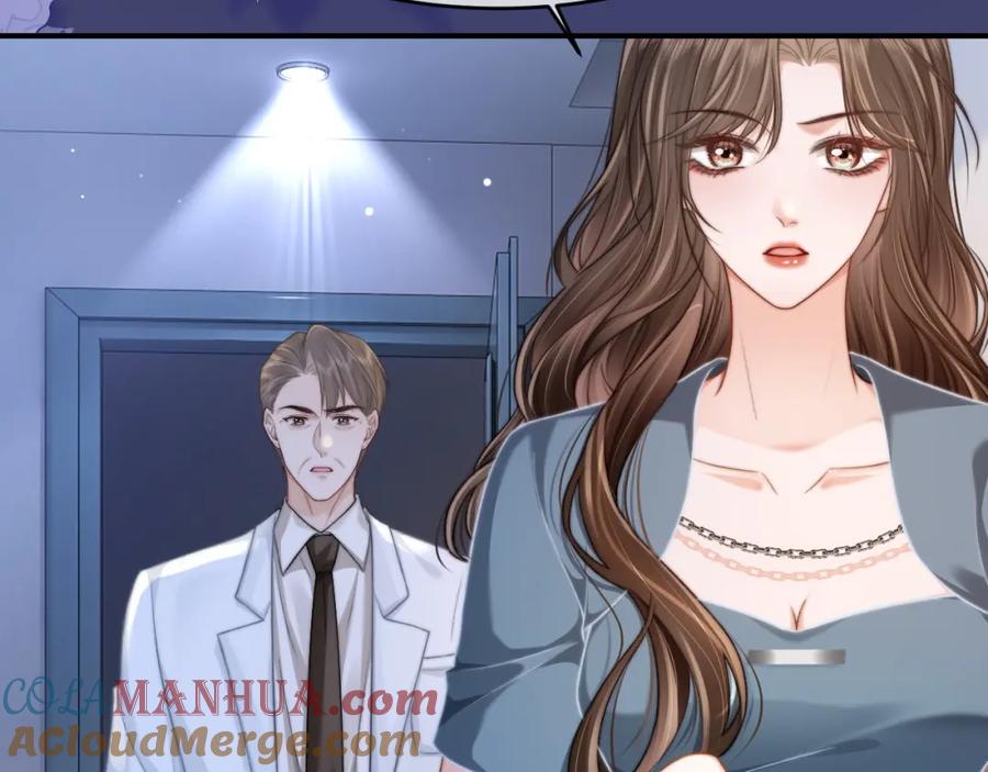 《分手后她成了热搜女王》32 揭开真面目 第57页