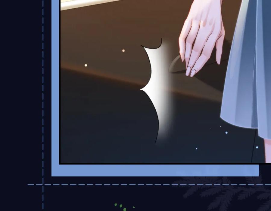 《分手后她成了热搜女王》33 妻离子散？ 第28页