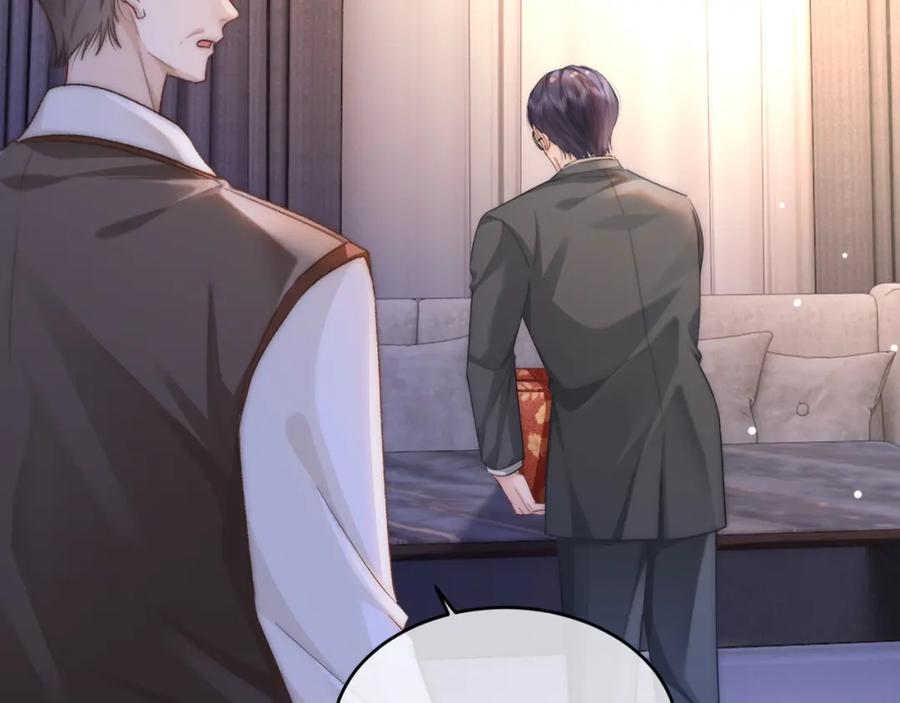 《分手后她成了热搜女王》33 妻离子散？ 第75页