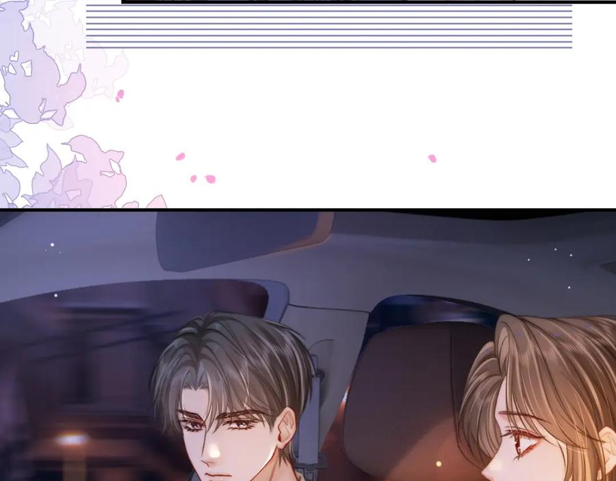 《分手后她成了热搜女王》33 妻离子散？ 第10页