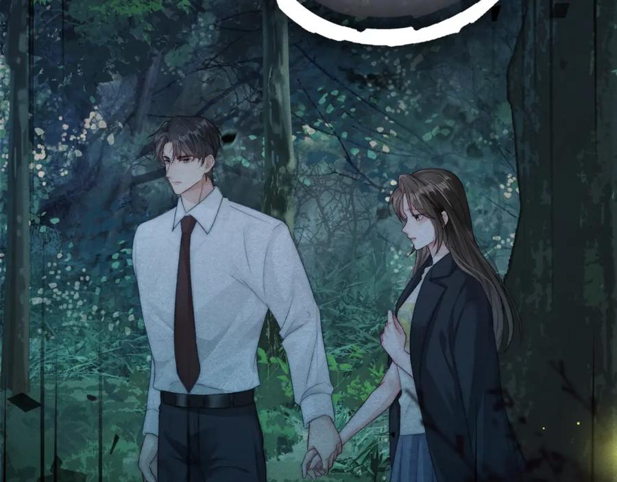 《分手后她成了热搜女王》33 妻离子散？ 第40页