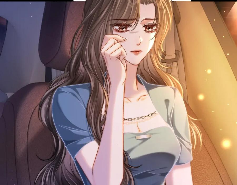 《分手后她成了热搜女王》33 妻离子散？ 第7页