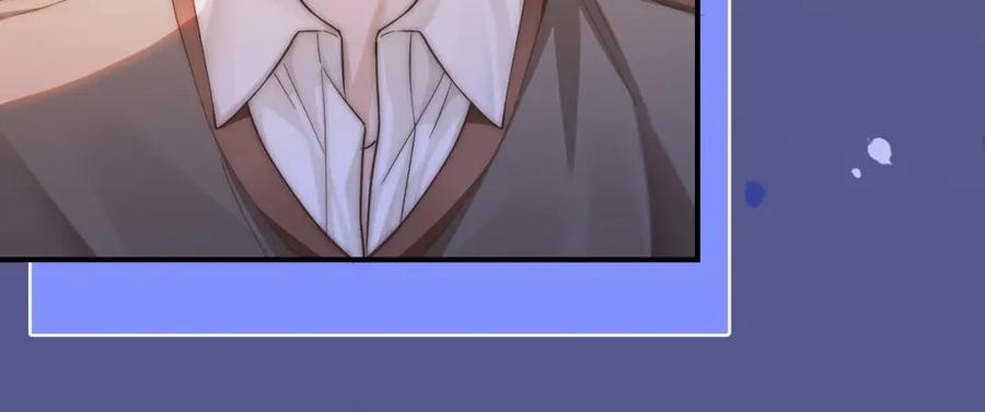 《分手后她成了热搜女王》33 妻离子散？ 第79页