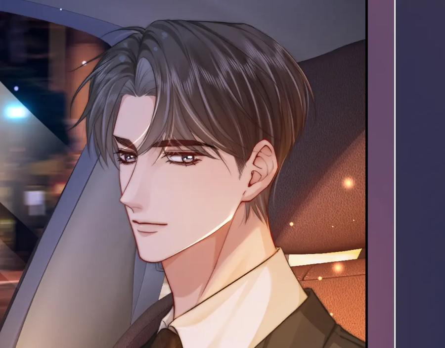 《分手后她成了热搜女王》33 妻离子散？ 第23页