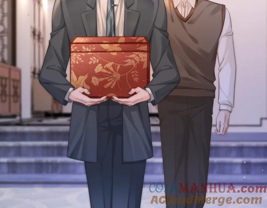 《分手后她成了热搜女王》33 妻离子散？ 第73页