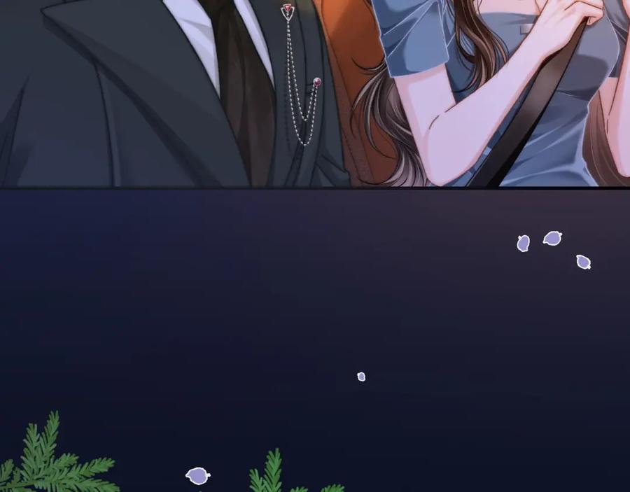 《分手后她成了热搜女王》33 妻离子散？ 第26页