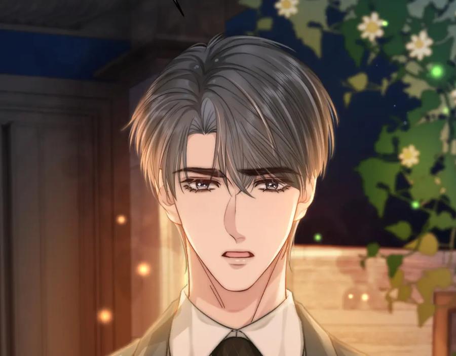 《分手后她成了热搜女王》33 妻离子散？ 第46页