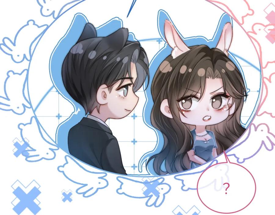 《分手后她成了热搜女王》33 妻离子散？ 第18页