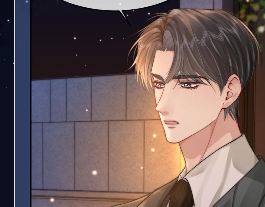 《分手后她成了热搜女王》33 妻离子散？ 第63页