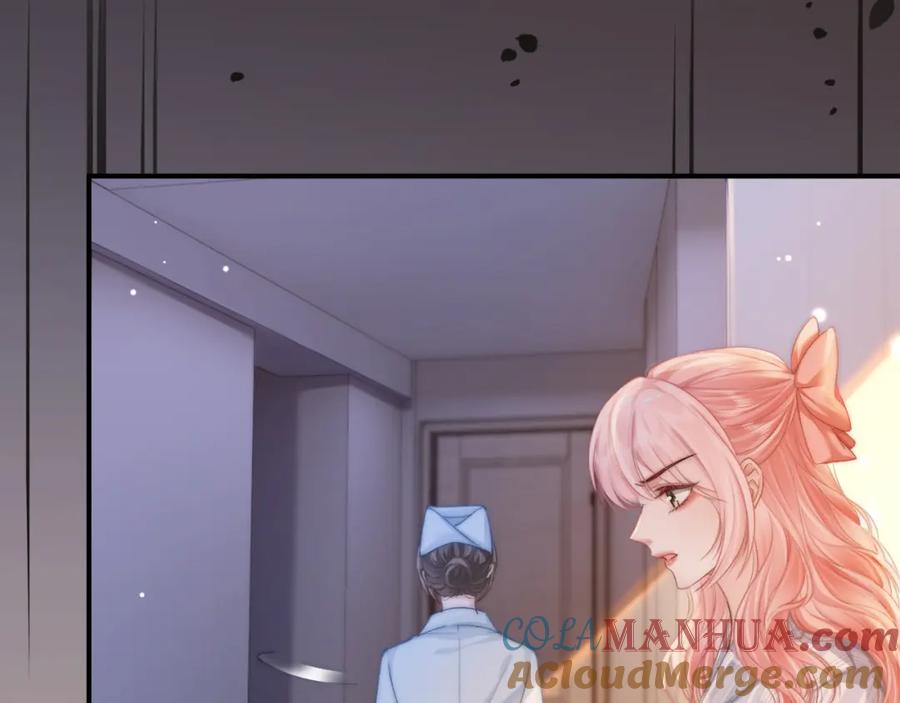 《分手后她成了热搜女王》34 追妻之路 第7页