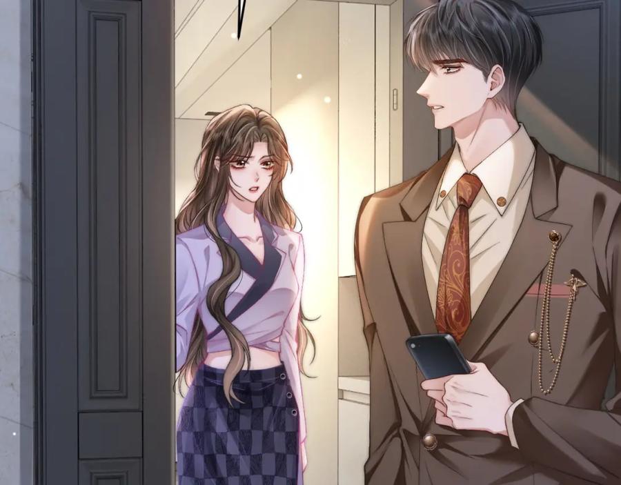 《分手后她成了热搜女王》34 追妻之路 第51页
