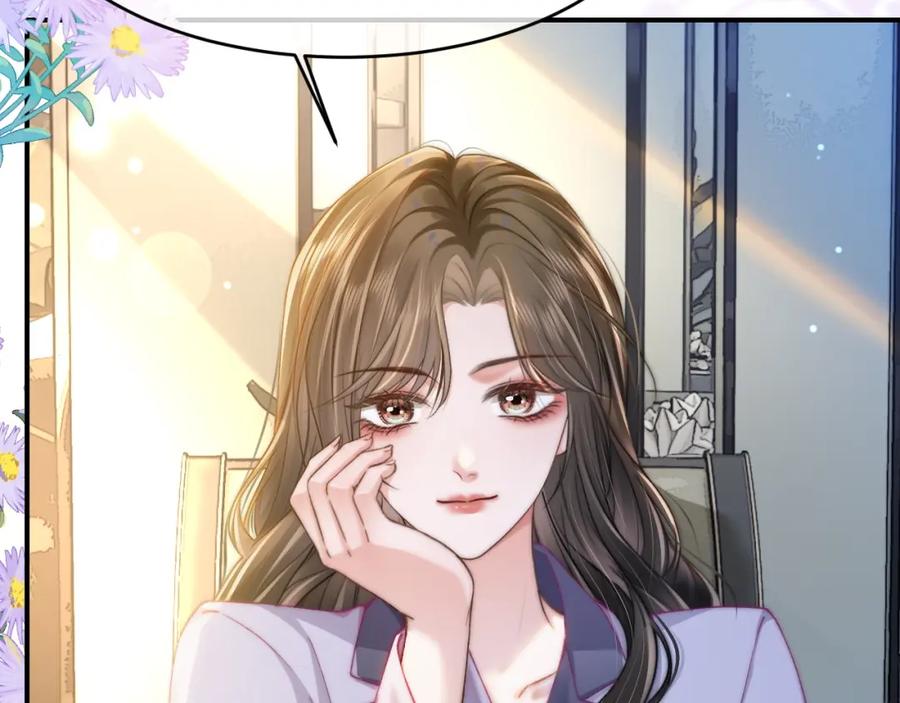 《分手后她成了热搜女王》34 追妻之路 第30页