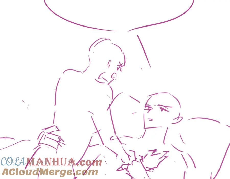 《分手后她成了热搜女王》34 追妻之路 第79页