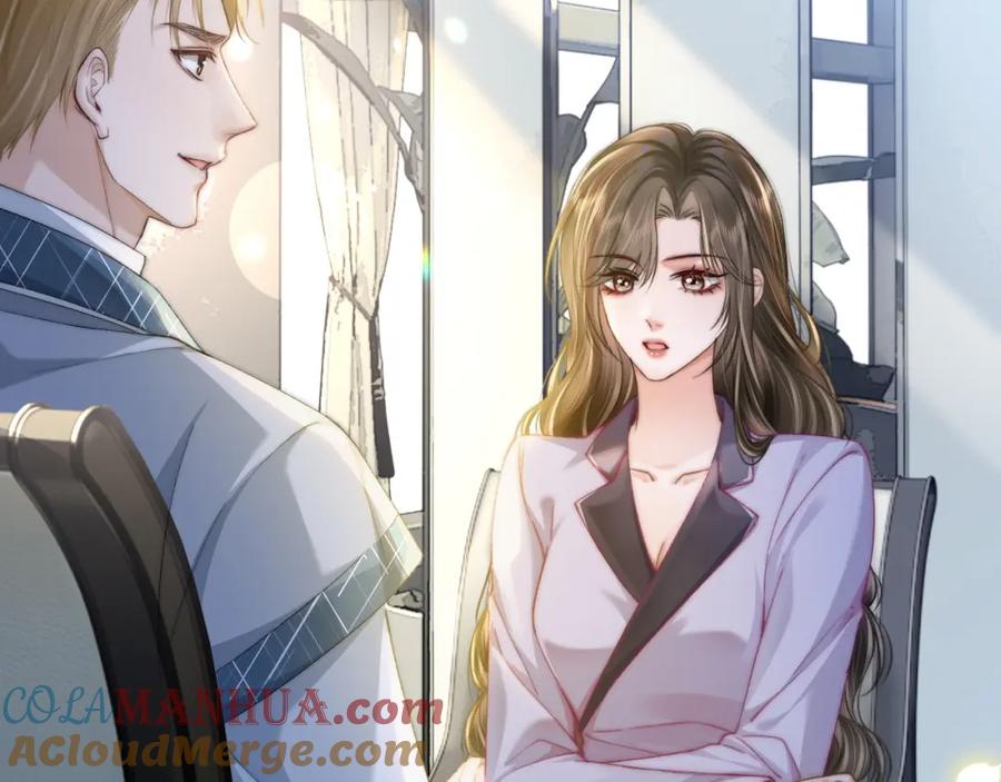 《分手后她成了热搜女王》34 追妻之路 第25页