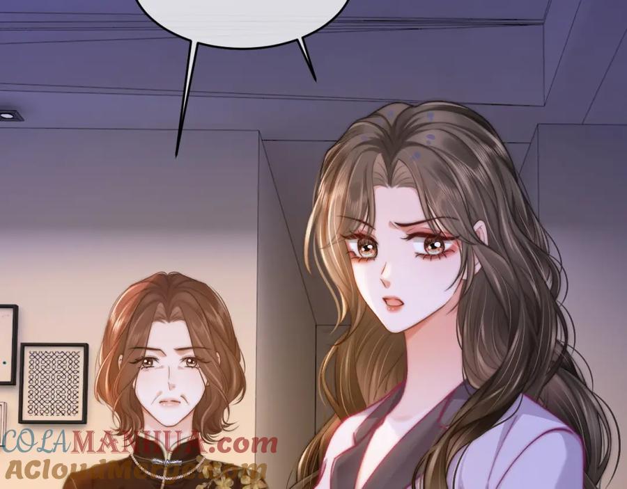 《分手后她成了热搜女王》34 追妻之路 第73页