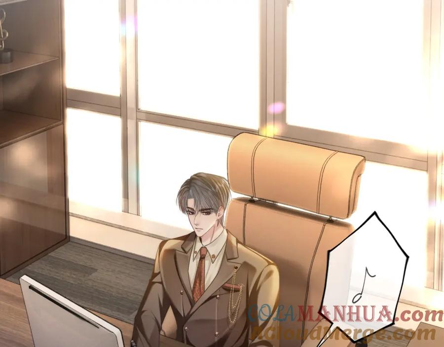 《分手后她成了热搜女王》34 追妻之路 第58页