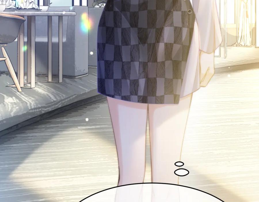 《分手后她成了热搜女王》34 追妻之路 第15页
