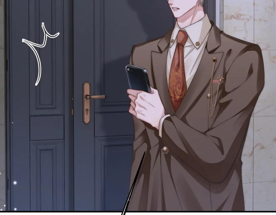 《分手后她成了热搜女王》34 追妻之路 第53页