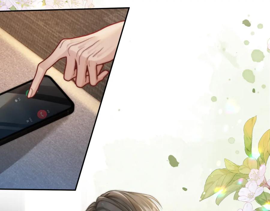 《分手后她成了热搜女王》34 追妻之路 第60页