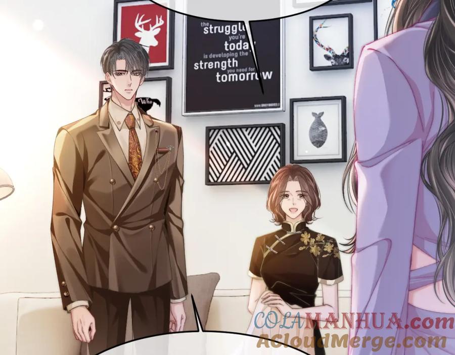 《分手后她成了热搜女王》34 追妻之路 第40页