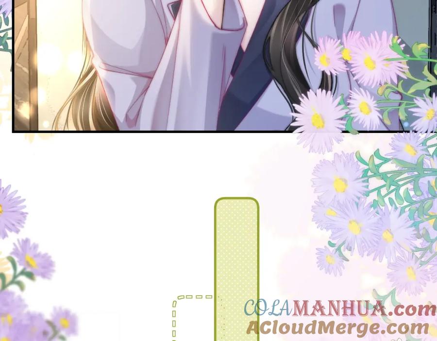 《分手后她成了热搜女王》34 追妻之路 第31页
