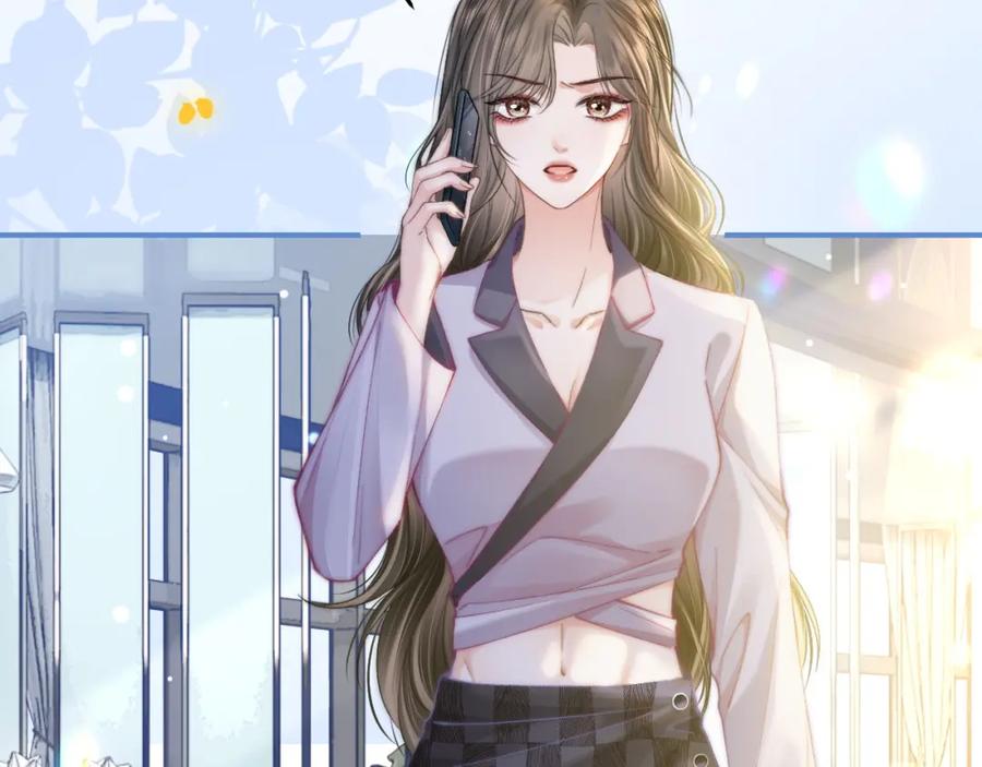 《分手后她成了热搜女王》34 追妻之路 第14页