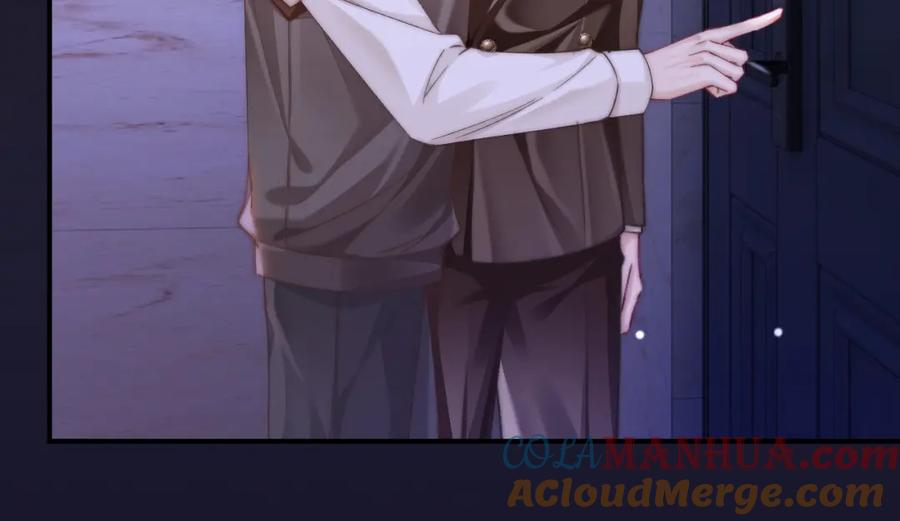 《分手后她成了热搜女王》34 追妻之路 第70页