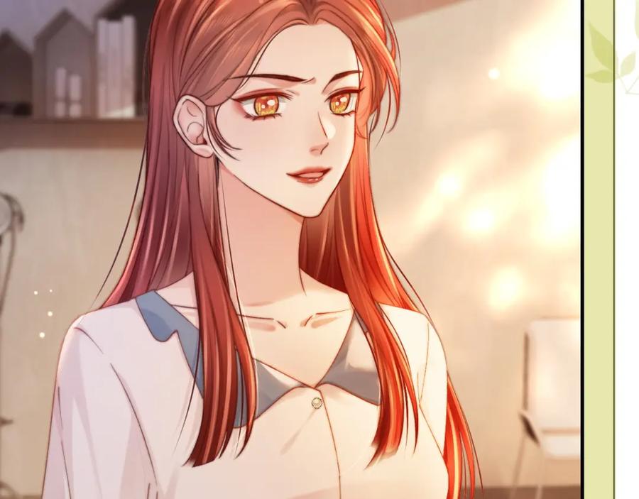 《分手后她成了热搜女王》35 甜蜜互动 第59页