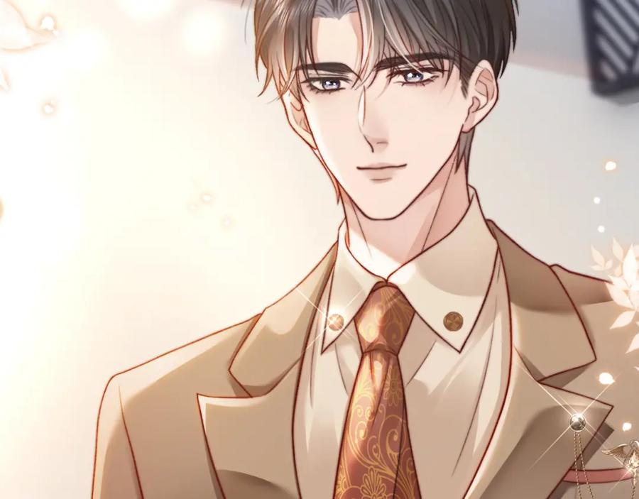《分手后她成了热搜女王》35 甜蜜互动 第44页