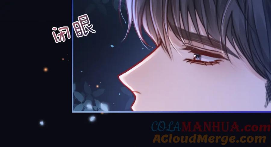 《分手后她成了热搜女王》35 甜蜜互动 第19页